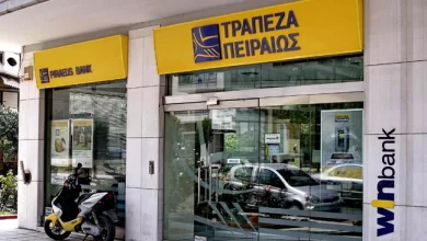 trapeza_peiraiws Λουτρακι