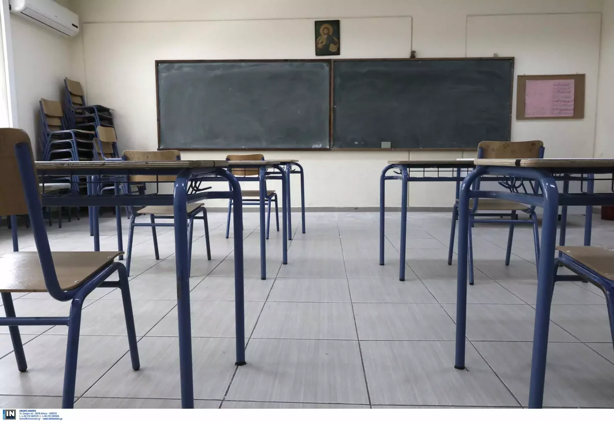 Μαθητές Δημοτικού: Τι ώρα θα σχολάνε φέτος και όλες οι αλλαγές - Φωτογραφία 2