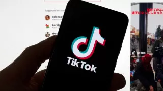 Το TikTok θα καταβάλει 400 εκατ. δολάρια για αγωγή δεδομένων παιδιών