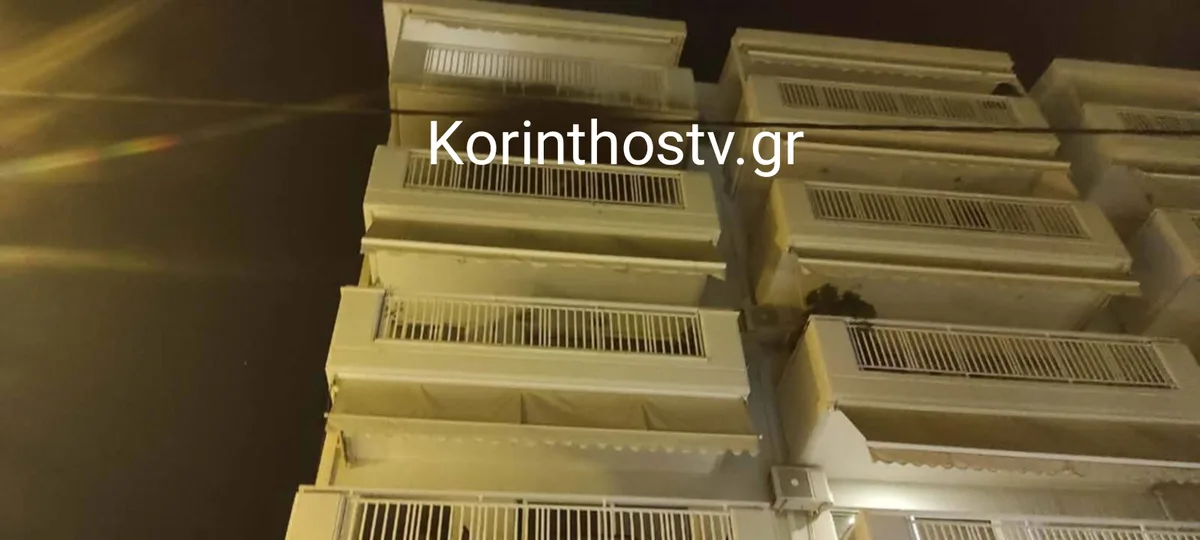 Φωτιά σε διαμέρισμα στο Ξυλόκαστρο: Δραματικός απεγκλωβισμός τεσσάρων ατόμων - Φωτογραφία 1