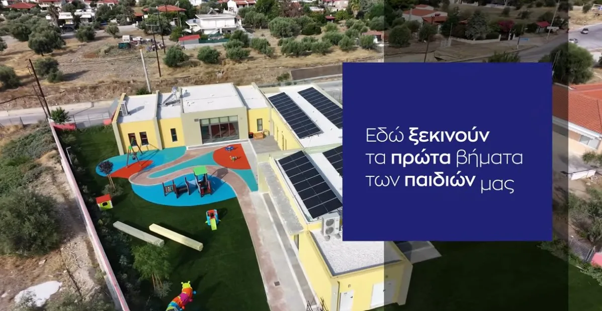 Νέος βρεφονηπιακός σταθμός στους Αγίους Θεοδώρους: Μια πρότυπη δομή για 70 παιδιά - Φωτογραφία 1