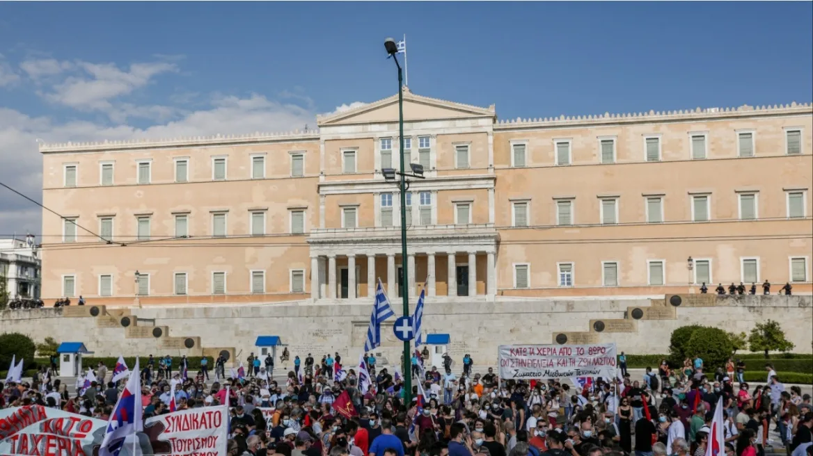Απεργία 21 Οκτωβρίου: Ποιοι συμμετέχουν και οι κινητοποιήσεις - Φωτογραφία 3
