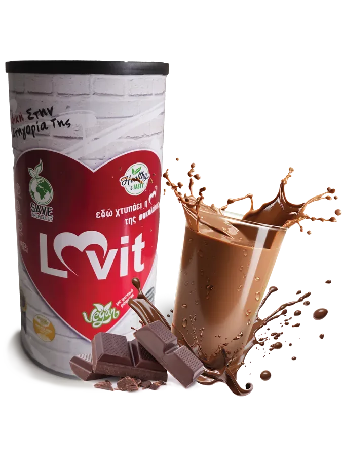 Barista Pro & Lovit: Η βραβευμένη σοκολάτα στηρίζει το Χαμόγελο Ελπίδας - Φωτογραφία 2