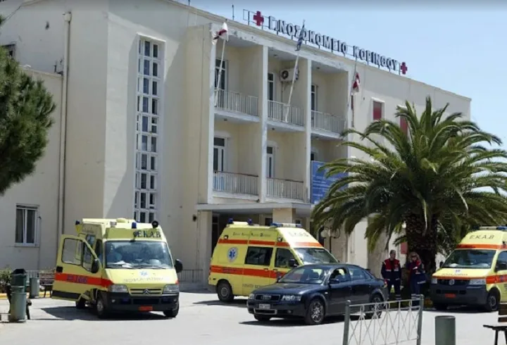 Φωτιά στο Νοσοκομείο Κορίνθου: Συναγερμός στον τέταρτο όροφο - Φωτογραφία 1