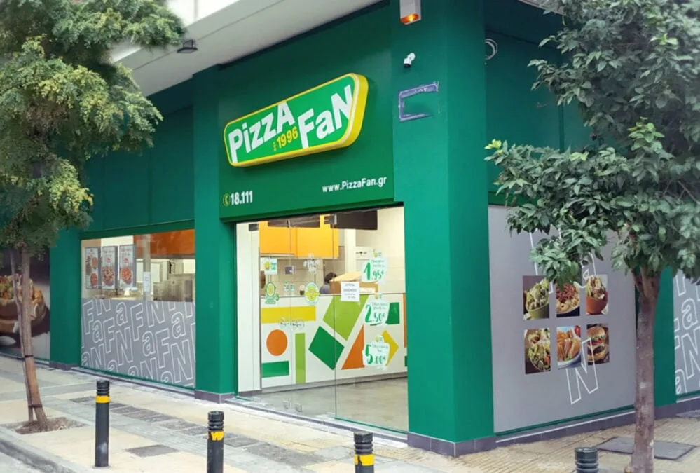 Pizza Fan: Η υπόθεση φοροδιαφυγής των 25 εκατ. ευρώ και το παράνομο λογισμικό - Φωτογραφία 1